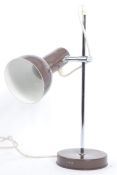 RETRO 1980S STAINLESS STEEL ADJUSTABLE DESK LAMP LIGHT