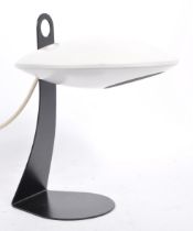 RETRO 1980S ALUMINIUM MUSHROOM DESK LIGHT LAMP