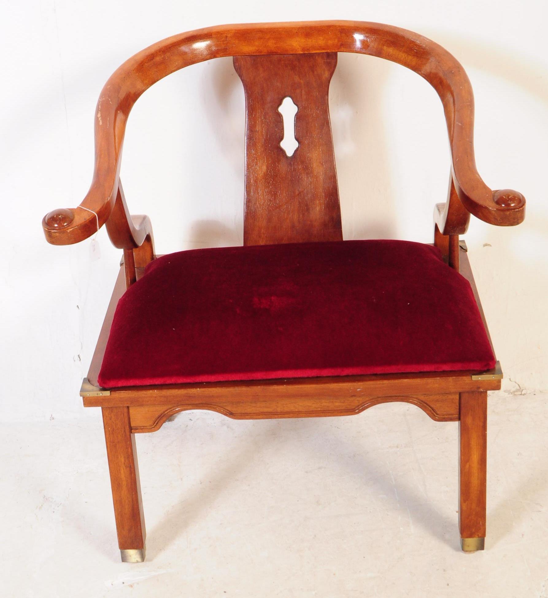 JAMES MONT MING STYLE HORSESHOE BACK ARMCHAIR - Image 2 of 6