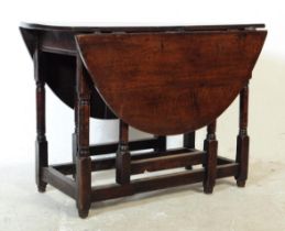 MID 18TH CENTURY OAK DROP LEAF GATELEG DINING TABLE