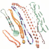 COLLECTION OF BEAD NECKLACES