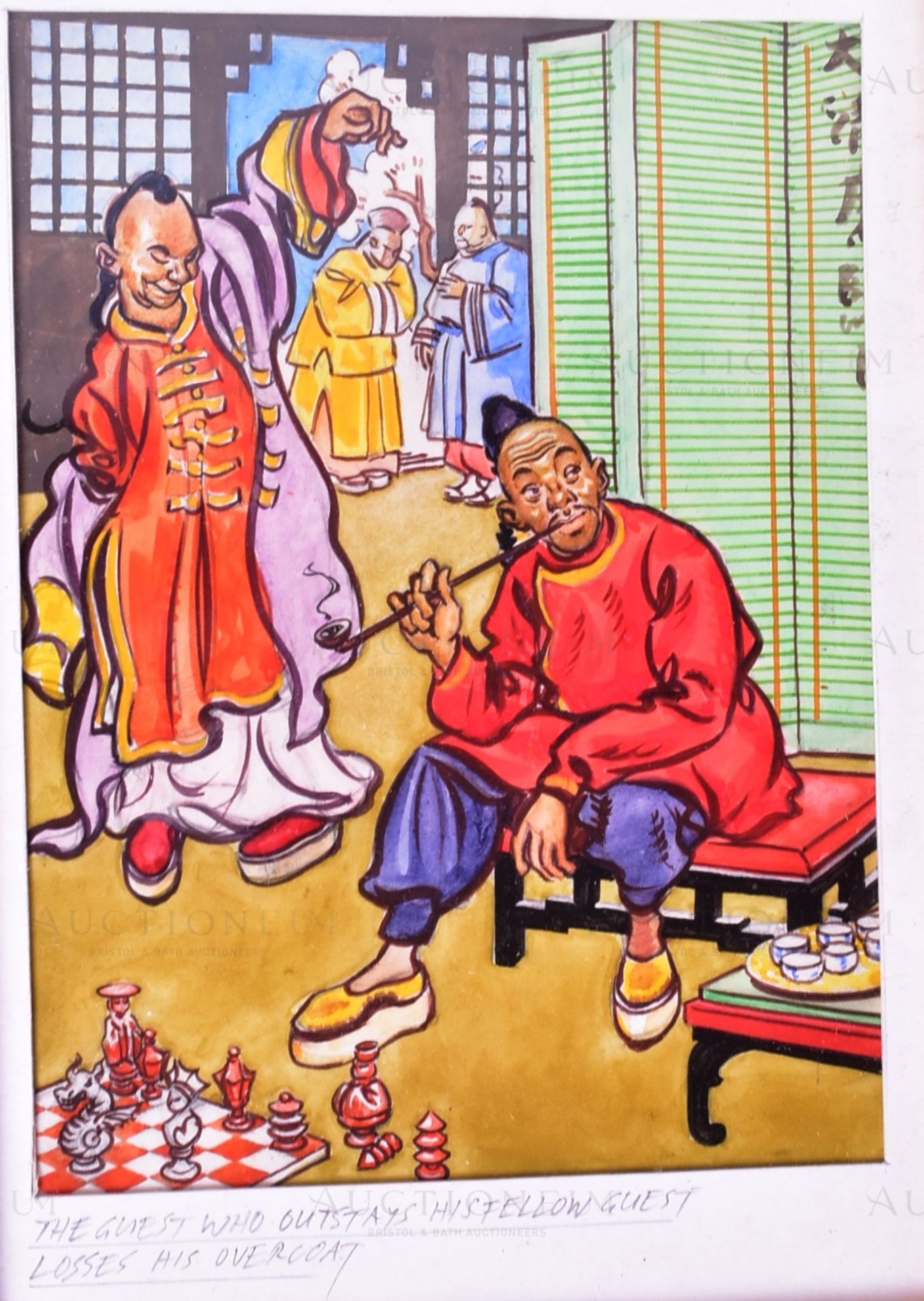 LOUIS WARD (1913 - 2005) - ASIAN PROVERBS - ORIGINAL ARTWORK - Image 2 of 4