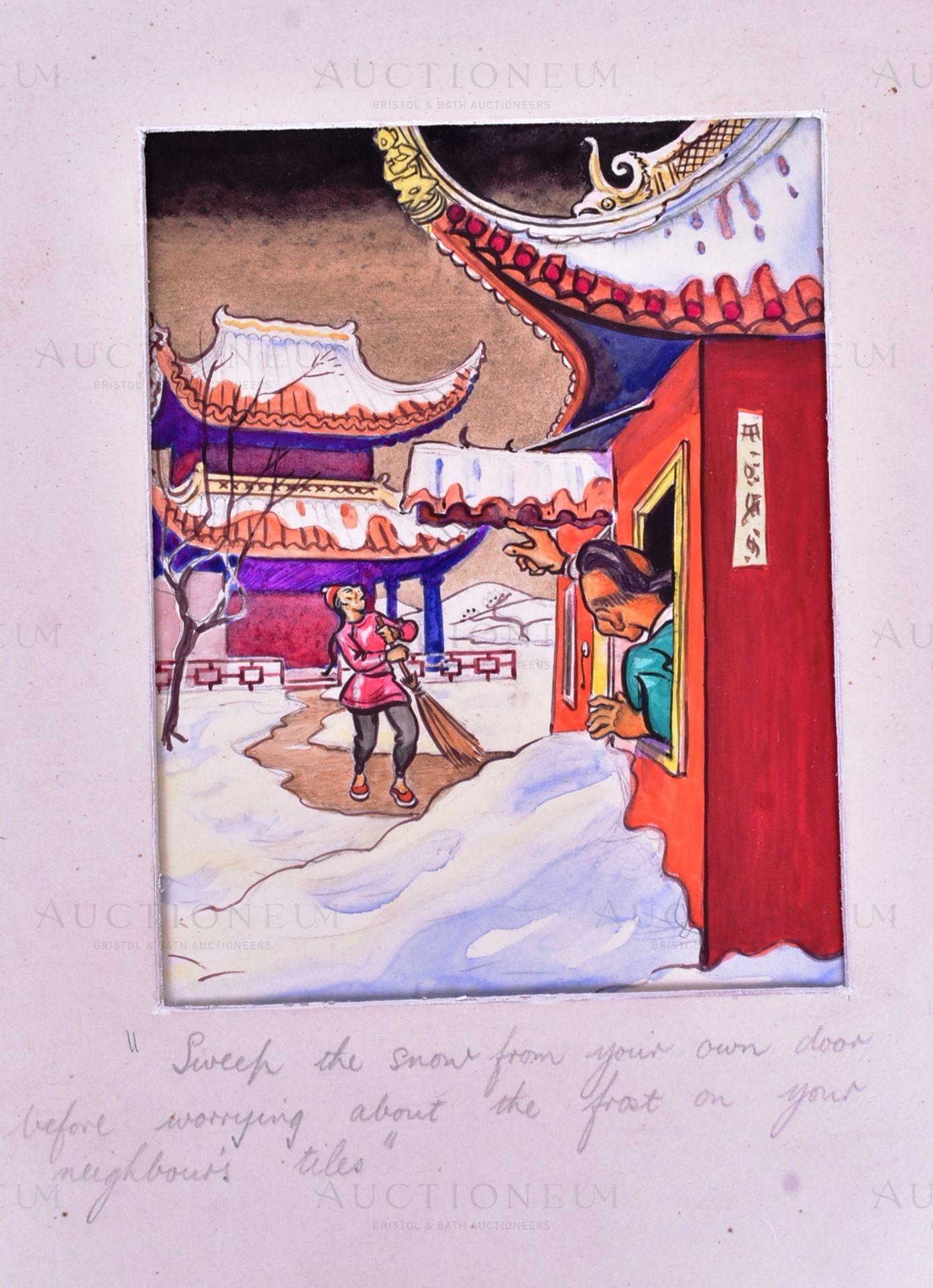 LOUIS WARD (1913 - 2005) - ASIAN PROVERBS - ORIGINAL ARTWORK - Image 3 of 4