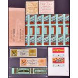 MARDON, SON & HALL - EARLY 20TH CENTURY CIGARETTE PACKET / LABEL DESIGNS