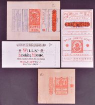 MARDON, SON & HALL - 19TH / 20TH CENTURY CIGARETTE PACKET DESIGNS