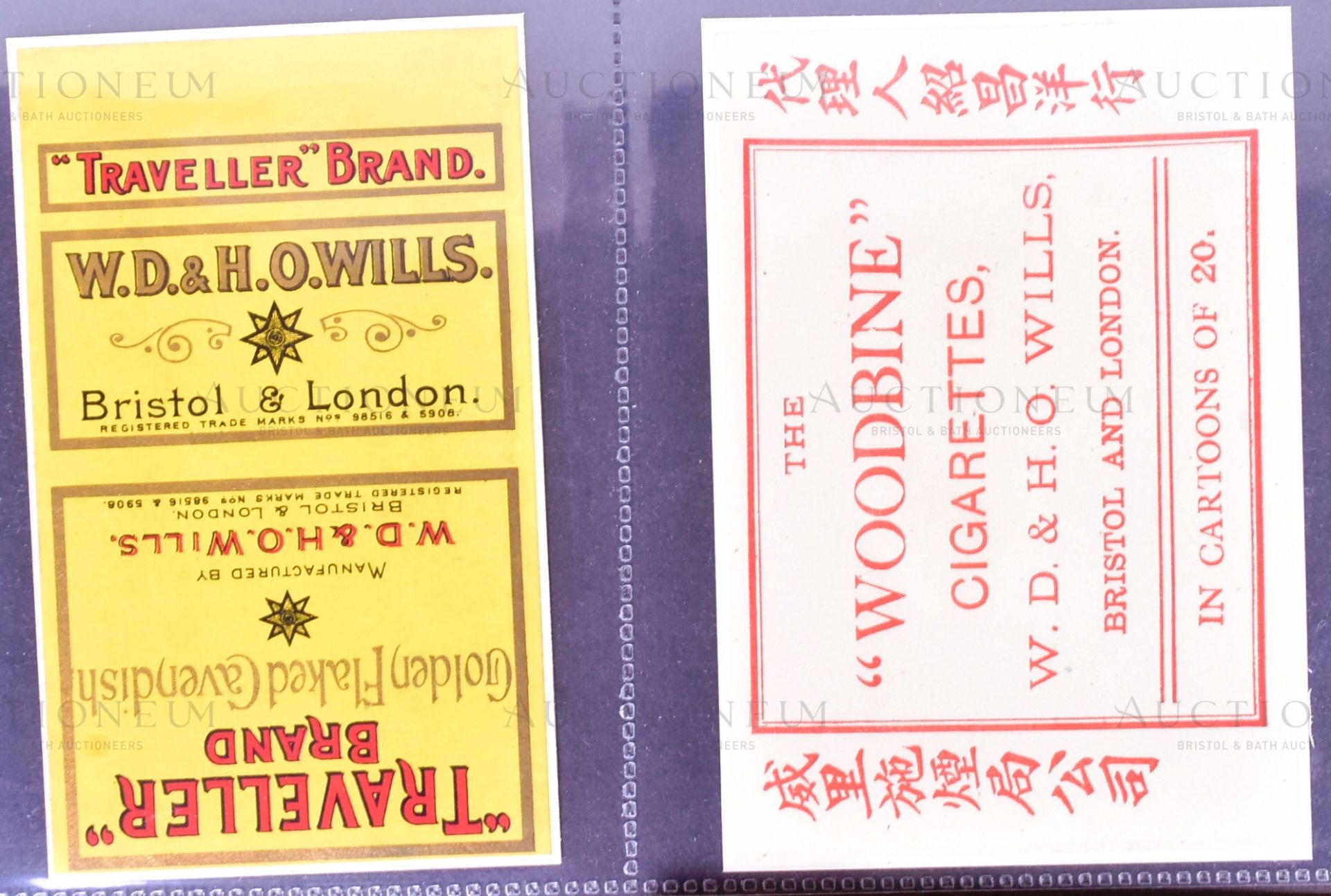 MARDON, SON & HALL - 19TH & 20TH CENTURY TOBACCO PACKET / LABEL DESIGNS - Bild 6 aus 7