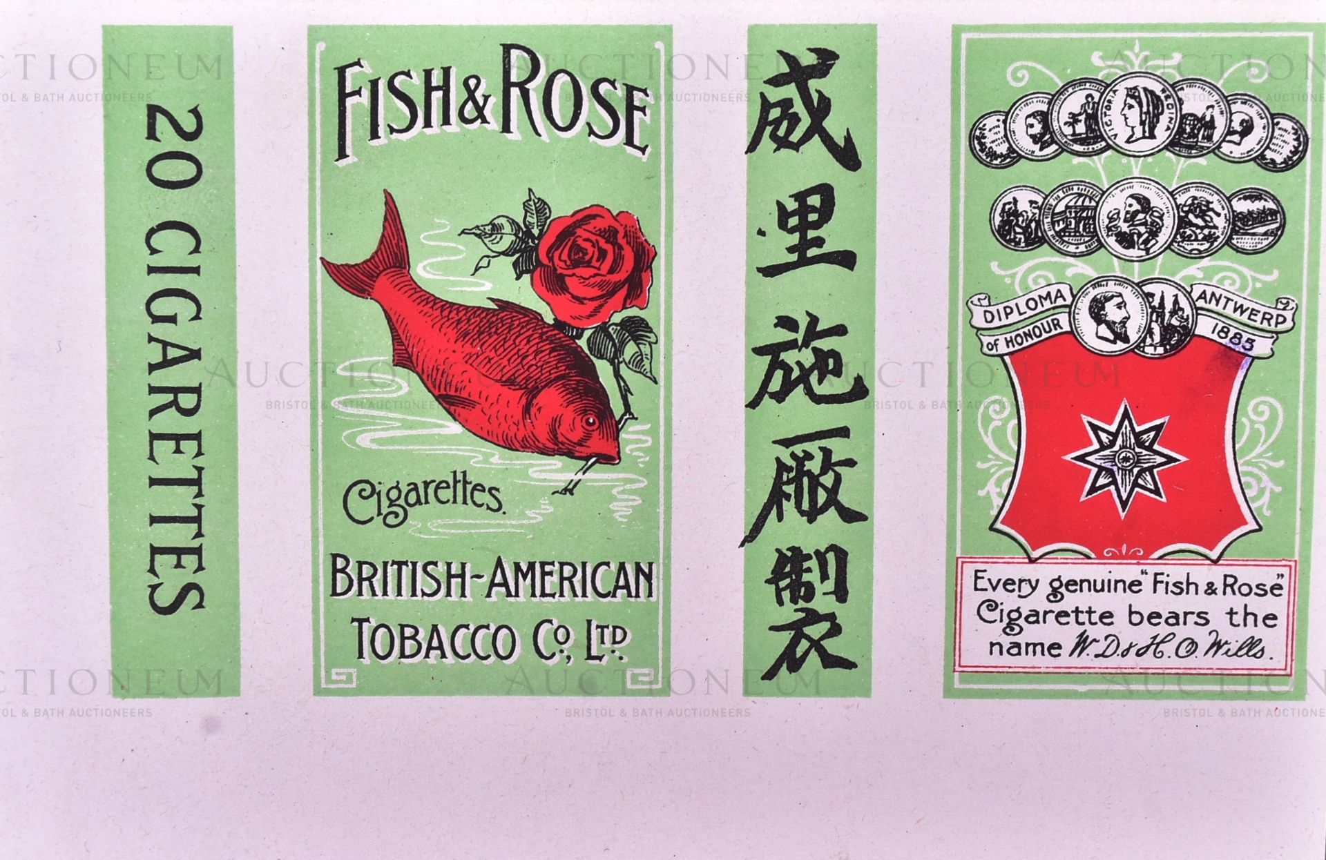 MARDON, SON & HALL - EARLY 20TH CENTURY CIGARETTE PACKET DESIGNS - Image 4 of 7