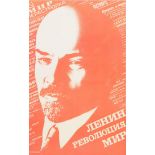 ORIGINAL 1988 VLADIMIR LENIN SOVIET POSTER