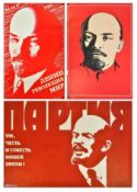 THREE 1980S VLADMIR LENIN SOVIET RUSSIA POSTERS