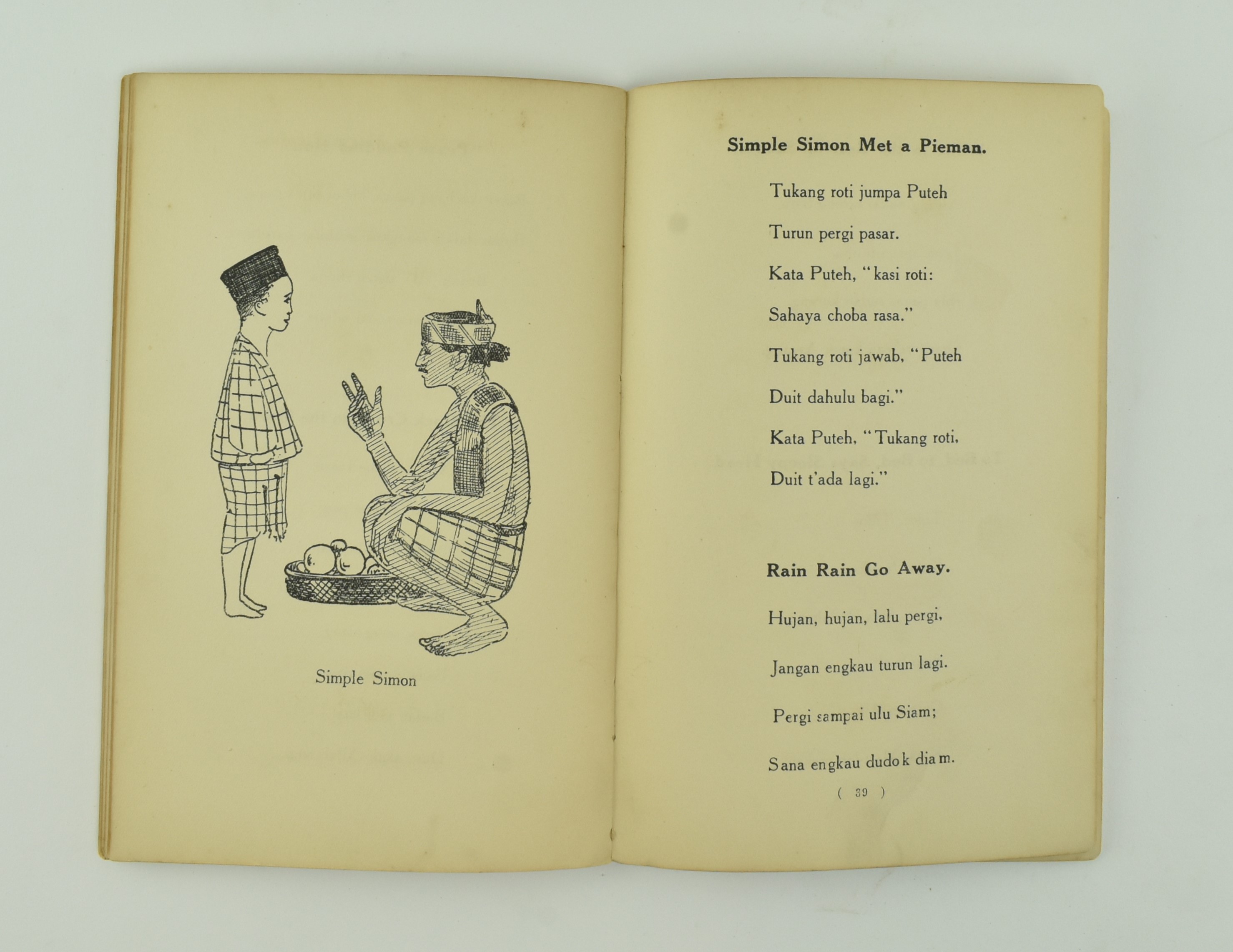 MALAYAN NURSERY RHYMES BY A. W. HAMILTON - SCARCE BOOK - Image 6 of 6