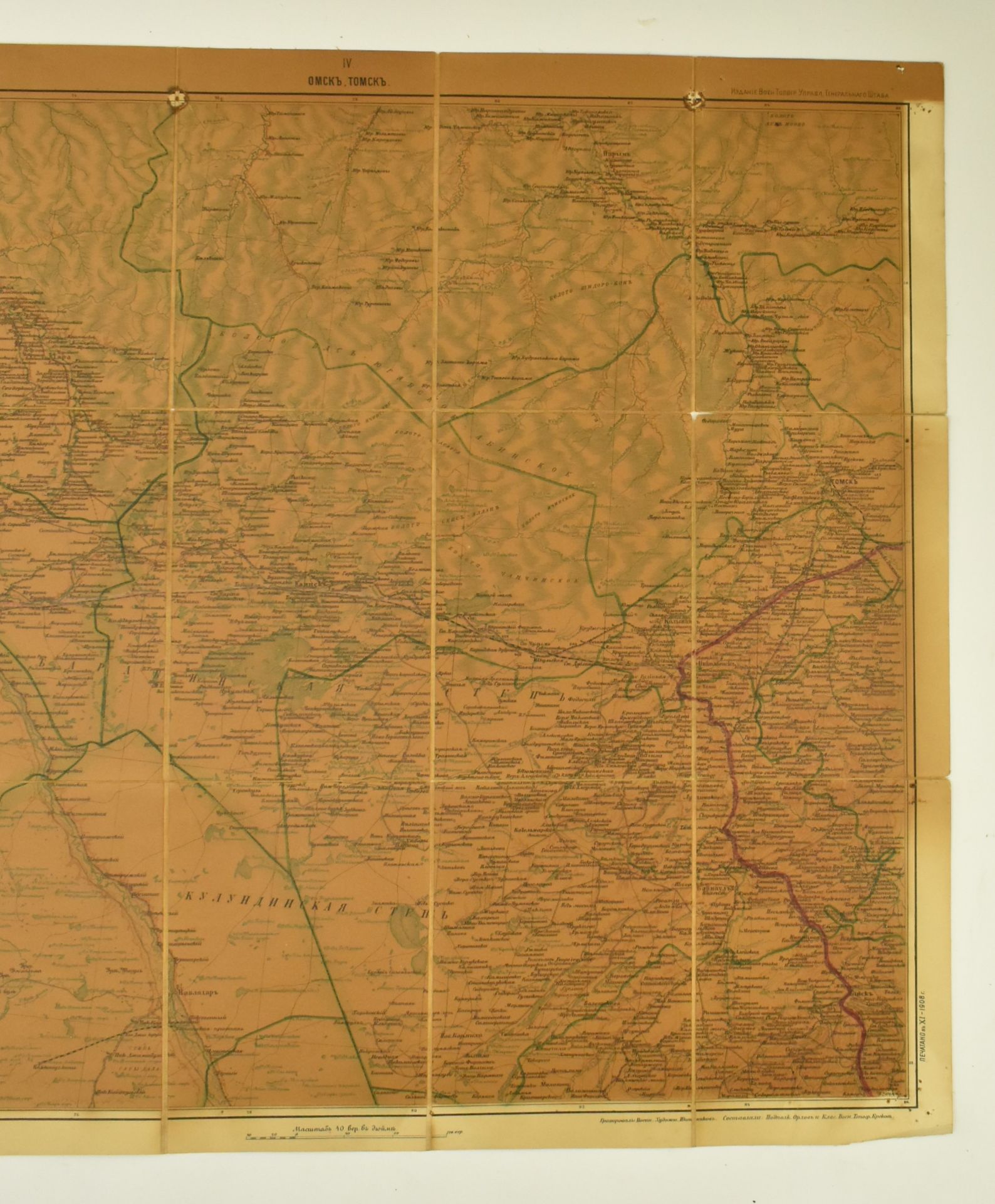 EARLY 20TH CENTURY MAP OF THE TRANS-SIBERIAN RAILWAY - Image 7 of 8