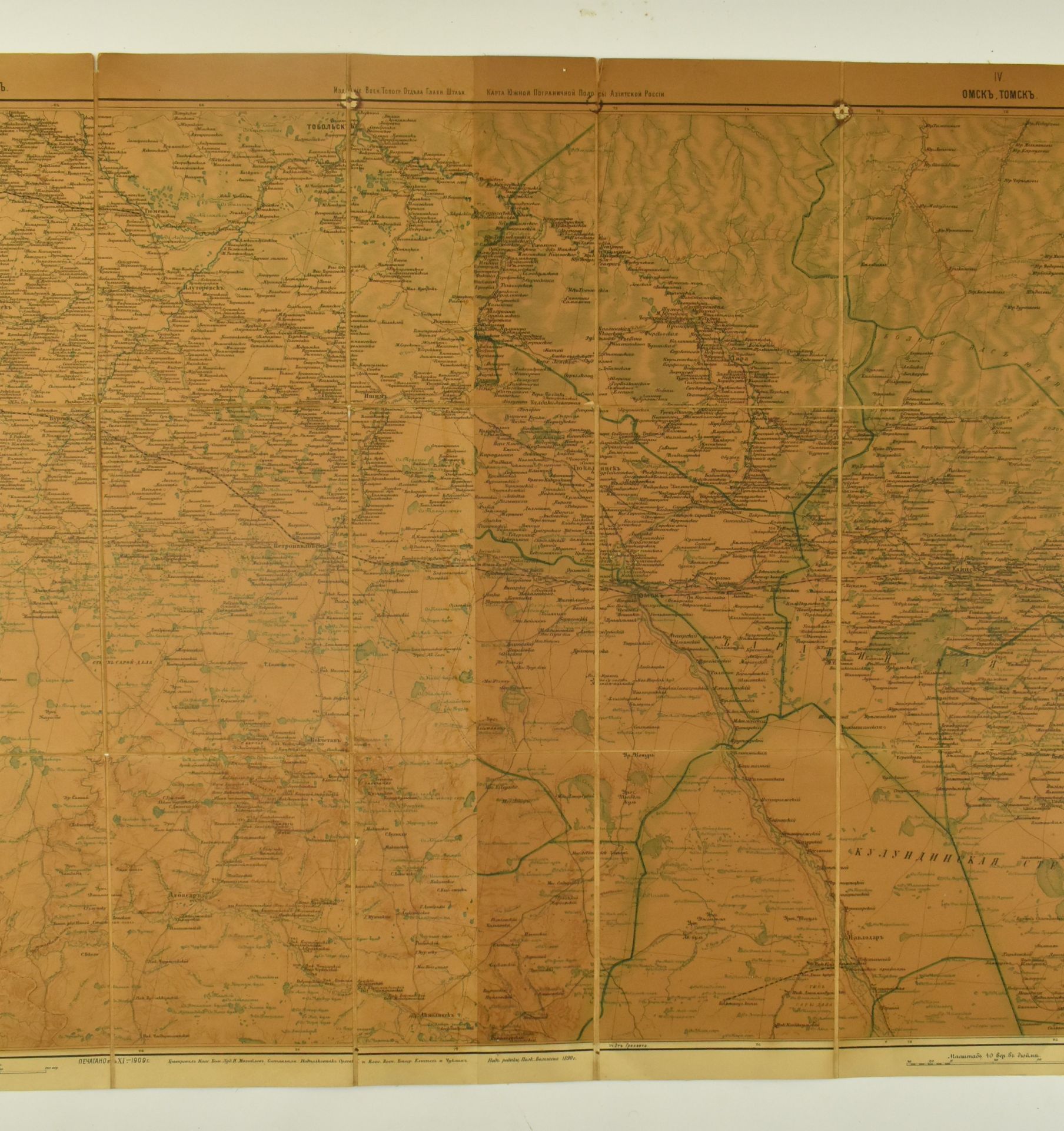 EARLY 20TH CENTURY MAP OF THE TRANS-SIBERIAN RAILWAY - Image 6 of 8