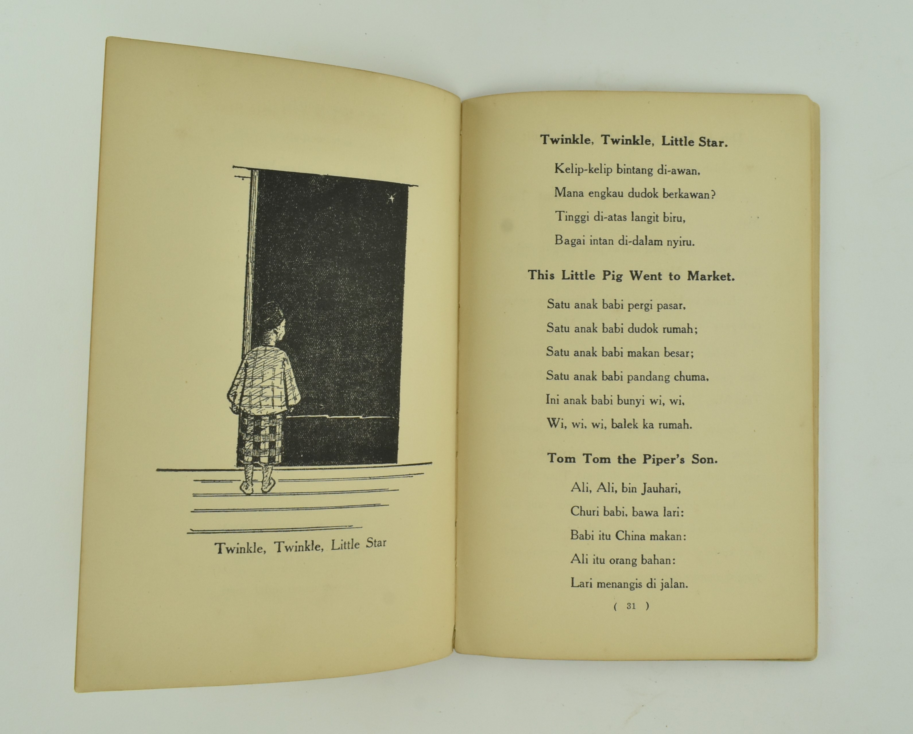 MALAYAN NURSERY RHYMES BY A. W. HAMILTON - SCARCE BOOK - Image 5 of 6