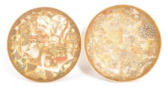 TWO EARLY 20TH CENTURY JAPANESE SATSUMA CHARGERS