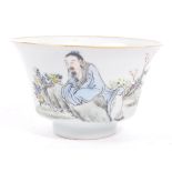 20TH CENTURY CHINESE PORCELAIN FAMILLE VERTE TEA WINE BOWL CUP