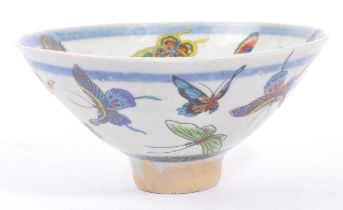 19TH CENTURY CHINESE PORCELAIN FAMILLE ROSE TEA WINE BOWL CUP