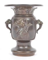 19TH QING DYNASTY CHINESE BRONZE RAISED ILLUSTRATED URN VASE