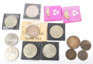 COLLECTION OF UK & USA COMMEMORATIVE CROWNS & COINS