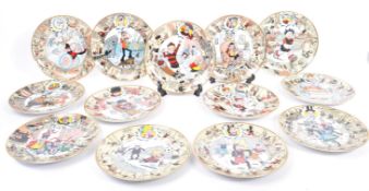 COLLECTION OF DANBURY MINT BEANO COLLECTORS PLATES