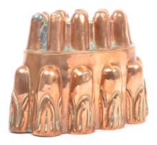 LARGE 19TH CENTURY VICTORIAN COPPER JELLY MOULD