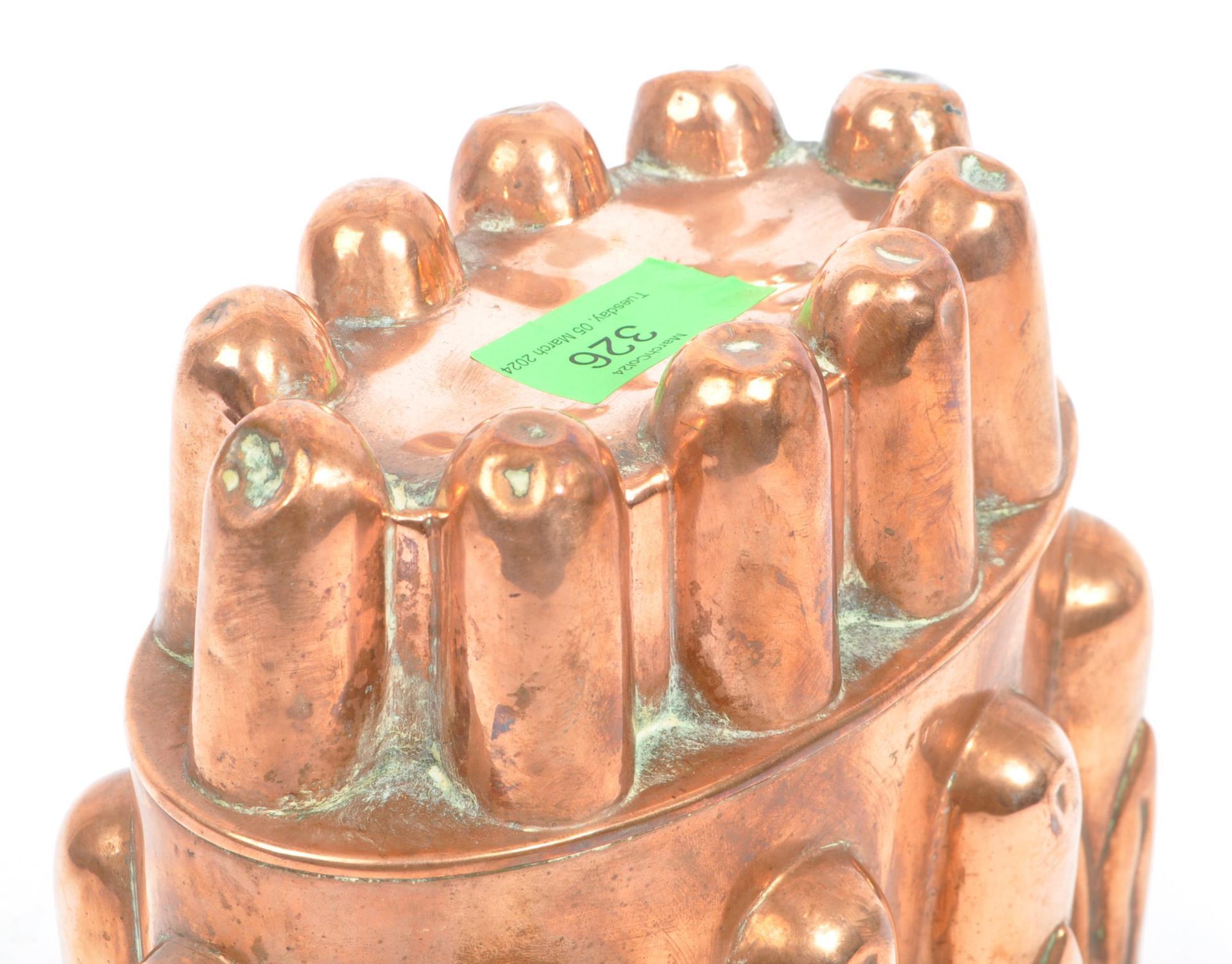 LARGE 19TH CENTURY VICTORIAN COPPER JELLY MOULD - Image 4 of 5