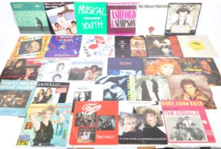 COLLECTION OF LATER 20TH CENTURY 45 RPM VINYL SINGLE RECORDS