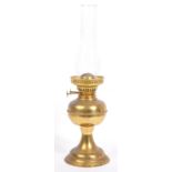 VICTORIAN 19TH CENTURY BRASS & GLASS OIL LAMP BY DUPLEX