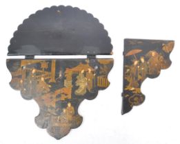 JAPANESE 19TH CENTURY PAPER MACHE FOLDING WALL SHELF