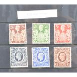 KING GEORGE VI BRITISH POSTAGE STAMPS