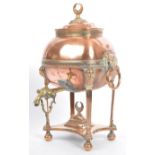 19TH CENTURY VICTORIAN ERA COPPER & BRASS SAMOVAR