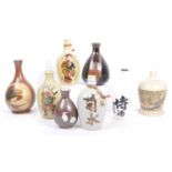 COLLECTION OF VINTAGE 20TH CENTURY SAKE BOTTLES / VASES