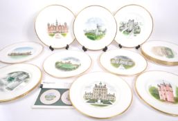 WEDGWOOD - CASTLE & COUNTRY HOUSE PORCELAIN PLATES