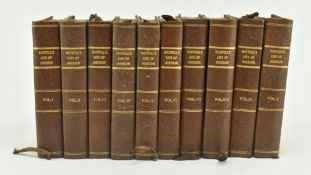 1846 THE LIFE OF SAMUEL JOHNSON LLD NEW EDITION IN EIGHT VOLS