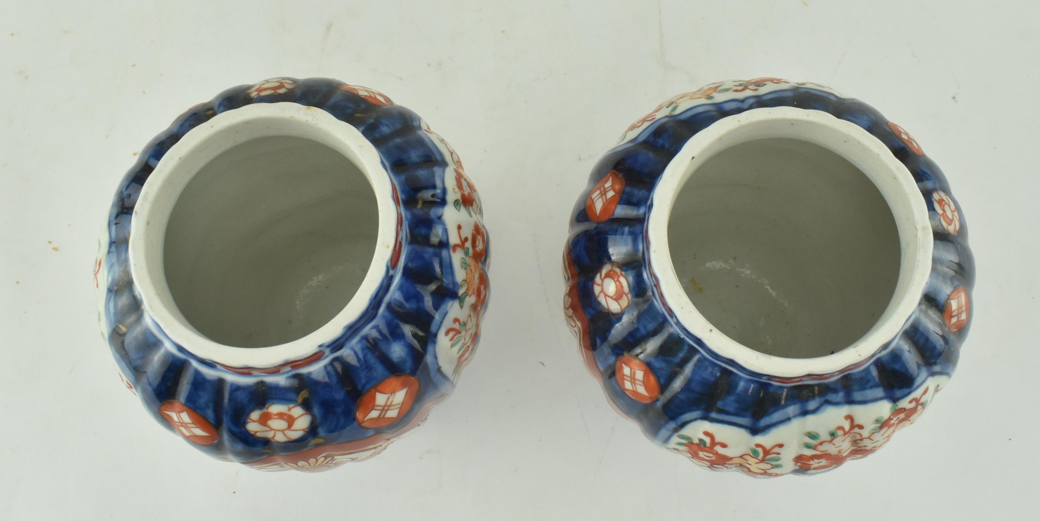 19TH CENTURY IMARI CHARGER & PAIR OF VASES, & TWO OTHERS - Image 4 of 9