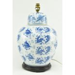 CHINESE BLUE AND WHITE CONVERTED CERAMIC GINGER JAR LAMP