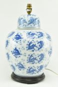 CHINESE BLUE AND WHITE CONVERTED CERAMIC GINGER JAR LAMP