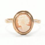 VINTAGE 9CT GOLD CAMEO RING