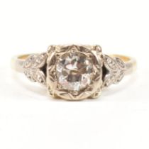 EDWARDIAN 18CT GOLD & PLATINUM DIAMOND SOLITAIRE RING