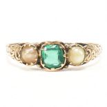 19TH CENTURY GOLD GREEN PASTE & PEARL THREE STONE RING