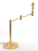 MID 20TH CENTURY BRASS EXTENDING ARM TABLE LAMP