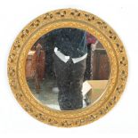 MID 20TH CENTURY INSET PLATE GLASS MIRROR WITH GILDED GILT FRAME