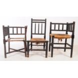 WILLIAM & MARY REVIVAL BOBBIN TURNED CORNER / HALL CHAIRS