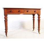 VICTORIAN 19TH CENTURY MAHOGANY SIDE HALL TABLE