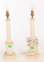 PAIR OF MID 20TH CENTURY COLUMN DESIGN TABLE DESK LAMP LIGHTS