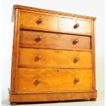 19TH CENTURY FLAME MAHOGANY CHEST OF DRAWERS