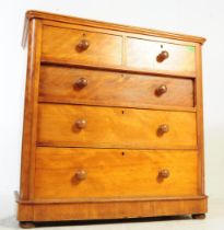 19TH CENTURY FLAME MAHOGANY CHEST OF DRAWERS