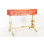 ALICE IN WONDERLAND INSPIRED UPHOLSTERED WOOD GYPSY SIDE TABLE