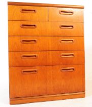 BRITISH MODERN DESIGN - TEAK CHEST OF DRAWERS