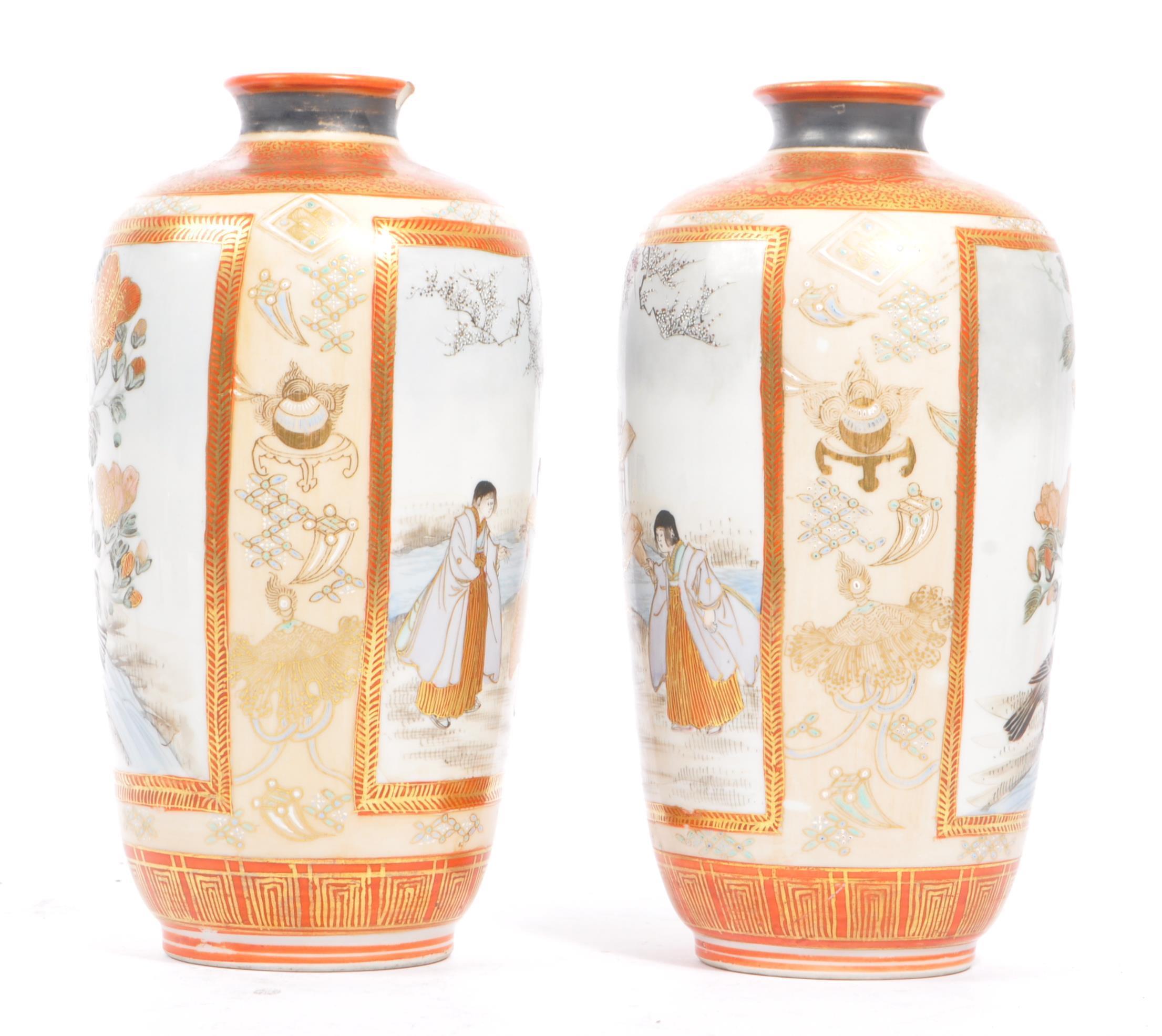 PAIR OF MATCHING GOURD SHAPED CHINESE VASES - Image 2 of 10
