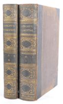 1875 KNIGHTS SHAKESPEARE VOL I & II LEATHER BOUND VOLUMES